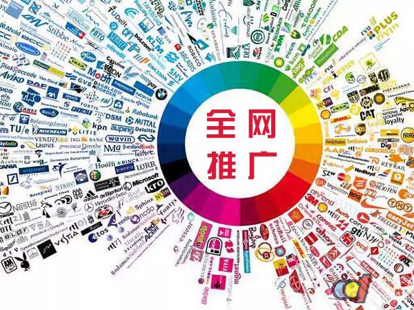 桑珠孜传统企业进行网络营销需要注意的几个基础策略